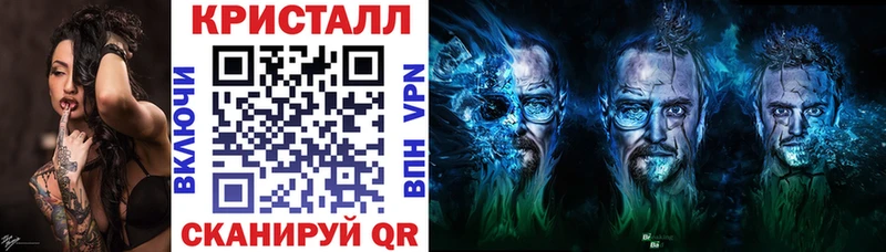 МЕГА ССЫЛКА Новочебоксарск Amphetamine 98%