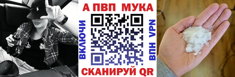 А ПВП СК КРИС  Новочебоксарск 