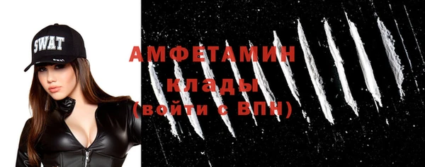 Альфа ПВП Абдулино