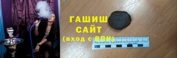 Альфа ПВП Абдулино