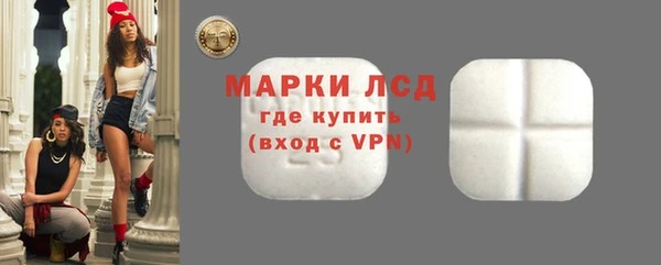 Альфа ПВП Абдулино