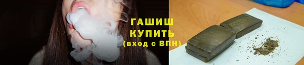 мескалин Абинск