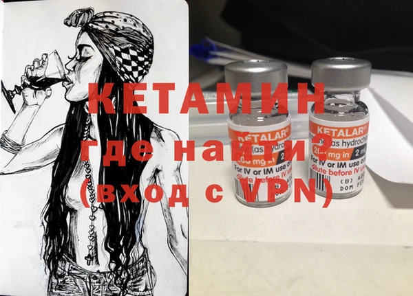 Альфа ПВП Абдулино