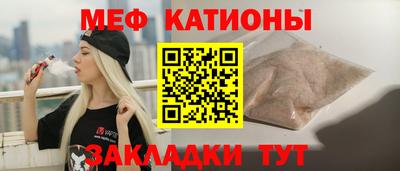 бошки Дубна