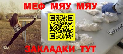 бошки Дубна
