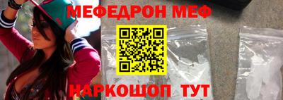 бошки Дубна