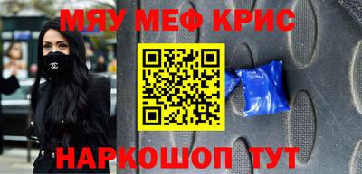 бошки Дубна