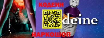 бошки Дубна