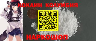 стафф Донской