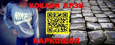 бошки Дубна