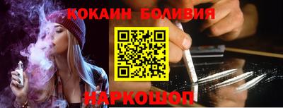 бошки Дубна