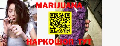 стафф Донской