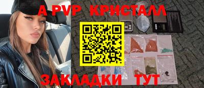 бошки Дубна