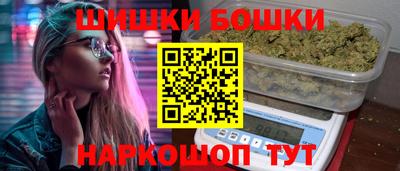 стафф Донской