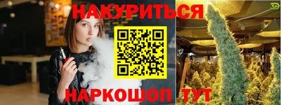 стафф Донской