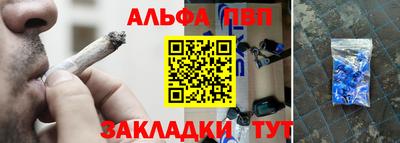 бошки Дубна