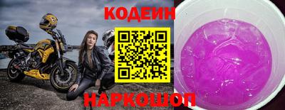 бошки Дубна