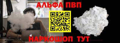 дмт Отрадный