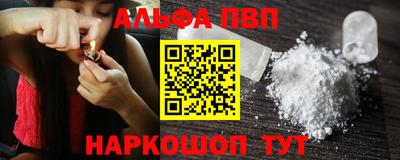 стафф Донской