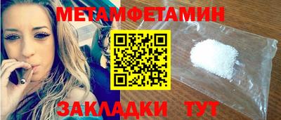 бошки Дубна