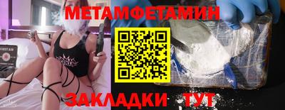 бошки Дубна