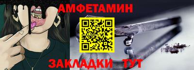 бошки Дубна