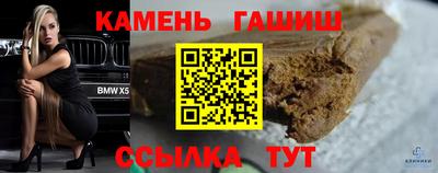 стафф Донской