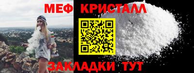 бошки Дубна