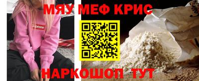 бошки Дубна