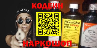 бошки Дубна