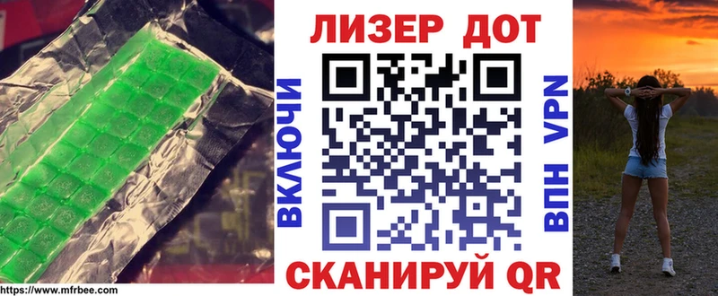 сайты даркнета состав  Новочебоксарск  LSD-25 экстази ecstasy 