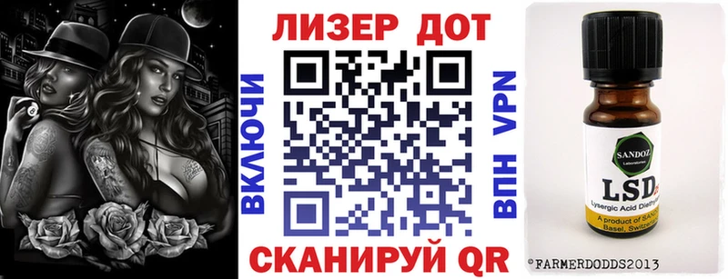 блэк спрут ONION  где продают наркотики  Новочебоксарск  Марки NBOMe 1,8мг 